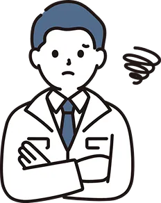 お悩みがある担当者